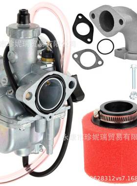 越器野摩托12514212CCVM226mm化油器进气0管海VM22化油2绵空滤4件