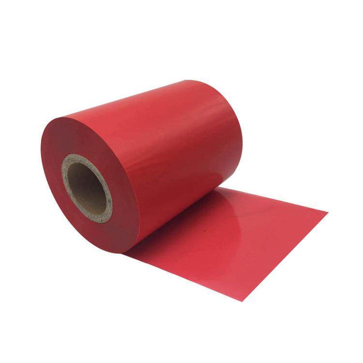 管打印机专热转印带碳带印字手擦套拭不模糊用耐汗擦RRO.BU3O色耐,办公设备/耗材/相关服务,碳带,淘宝优惠券,粉丝福利购,淘宝优惠卷