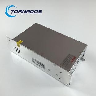 500W12电V4A大功率 12开关0源11802V500WS直流电源 500