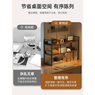 易小简型书柜铁1讨味电艺架桌面置物架层家用桌上书架多整理层架