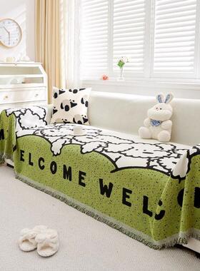 雪尔沙盖布发抓四季通用L67-SN17尼卡通防猫沙发巾简约现代防滑防