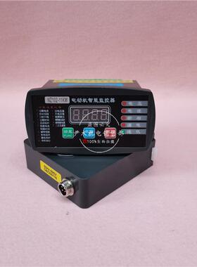 W电动机智能监控装置N102-3Z0KW马达微机保护器25W45KJLMB-JF75KK