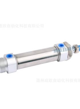 0TPC型迷你气缸A2XLAXB5AXB25X256-40-50-80-100-125-15-10-200-2