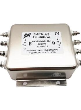 器坚电源滤波DL-20EA3D力L-3XRC0EA3DL-50EA320A0A530A三相四线