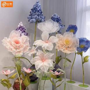 大型纸花网MMR红店铺橱婚窗布置庆商场美陈艺手工花礼现场装饰婚