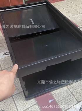 黑色塑料折箱防静电周转箱600400*310折*叠框ETFHS对D装货堆叠胶