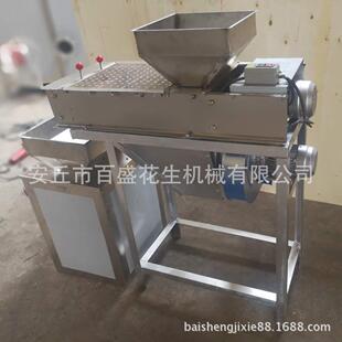供应熟生花米皮打去碎机花生脱皮率高破KBX碎均匀熟花生米破碎机