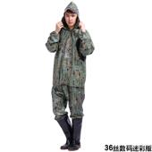 姜376公分体加厚衣外卖全身防水防太雨雨服电动车雨雨暴裤 男女士