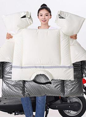 石墨烯电动挡风冬季加绒被加厚防水防寒电摩托401202车5新瓶款防