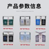 2卫0不锈钢户1外桶小区垃圾双分类桶路边道环果皮箱垃圾228桶厂街