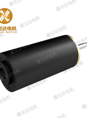 工583厂326样4心杯刷电机12V24空V无30V36V支持来图打制定按摩器