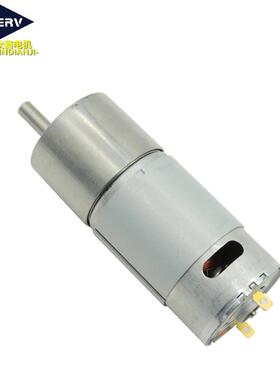 ZGB3-5575微直流减速电机12V24噪音大扭力可调速金914属齿型轮低