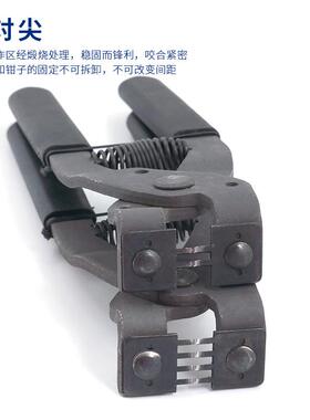 无声菱斩钳打式孔器皮具皮革钳夹力工工具m4m菱斩齿斩齿2红色斩钳