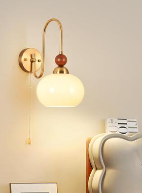 壁灯室护眼灯床头灯法式轻奢北客欧厅背景墙灯中古76093风卧走廊