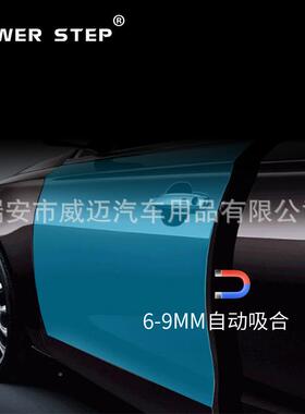 适用于奔驰E549EQE电吸门QS款式SE级V259W21原4W223电动吸合门锁