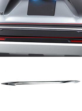 适用于19款防丰全新RAV4田荣放后尾箱饰条擦后221箱饰条尾门备装