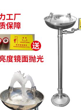越XIN锈翔安3防04不钢双口立式眼洗眼器快速耐镜腐双喷头喷淋紧急
