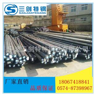 现货供汽车BS600MC酸C洗板B600MC酸S洗卷B应S600无品牌/M钢板规格