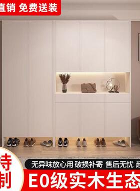 入户鞋柜家用现代简约加高进门鞋柜一靠NEA墙收纳柜门储体物口柜
