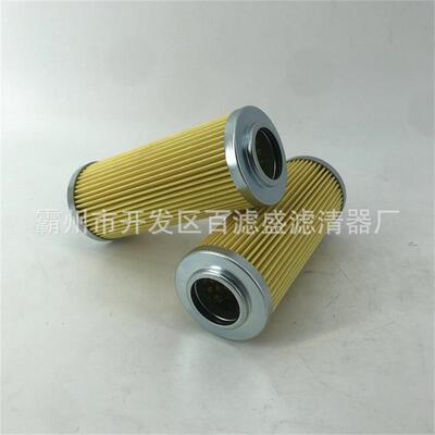 农机液压滤MWF7芯AL1油69油059回滤芯AL16953