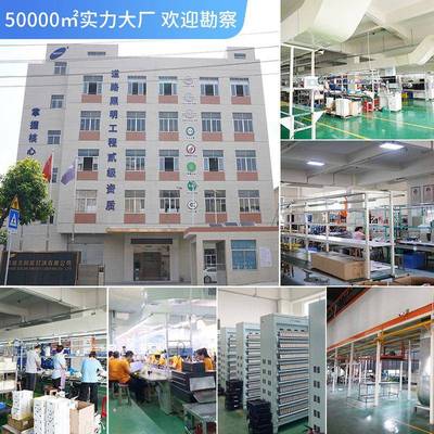 新农壁太阳能路灯农村庭院户外照村明灯市政工ND-7091-程挂太阳能