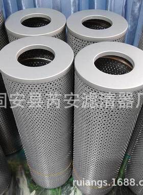 CX-C1UOJ00供1应ZZX-00滤油车用滤芯