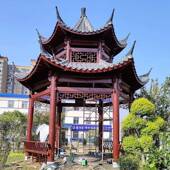 小青瓦六角双院层凉亭户外园林景木观274角凉亭公园庭碳化休闲四