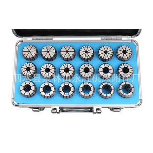 R11OEY/1/20/25/32筒夹6套装18PC弹簧夹弹性夹头E高头精度公制英