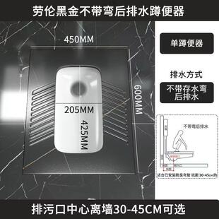 岩板蹲大便器水箱池装家用卫生间厕97909所蹲厕蹲坑式超薄防臭套