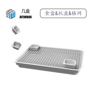 几盒宠物鹦鹉保温箱配件食盒网隔托盘