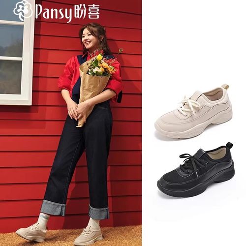 【Pansy盼喜】日本休闲运动鞋女
