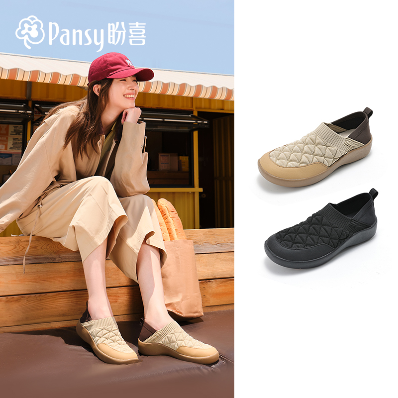 【Pansy盼喜】乐福鞋女款2025新