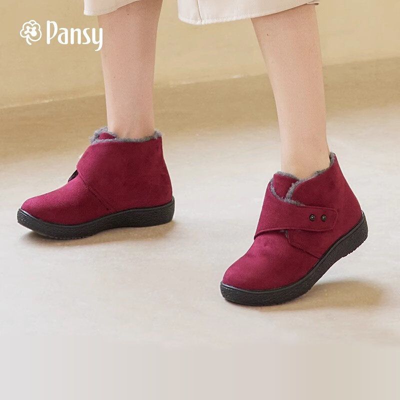 Pansy盼喜羊毛雪地靴防滑日本冬季女鞋妈妈加厚加绒短靴高帮棉鞋,女鞋,高帮鞋,淘宝优惠券,粉丝福利购,淘宝优惠卷