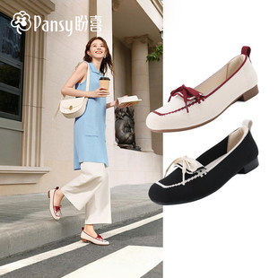 2026春夏Pansy盼喜新款一脚蹬日本女鞋浅口撞色蝴蝶结软底通勤鞋