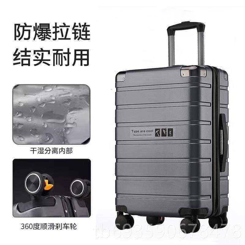 正品德进口可登机20寸行5李箱202新款女箱旅行箱国拉杆耐用密码箱