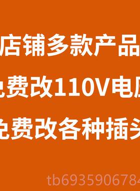 正品日标君8升厨机家用全自动揉功面机 师商用10L和面本机多能一