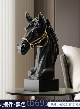 正品2025酒新款马摆件客厅玄关电视柜品柜装饰办公室桌面工头艺品