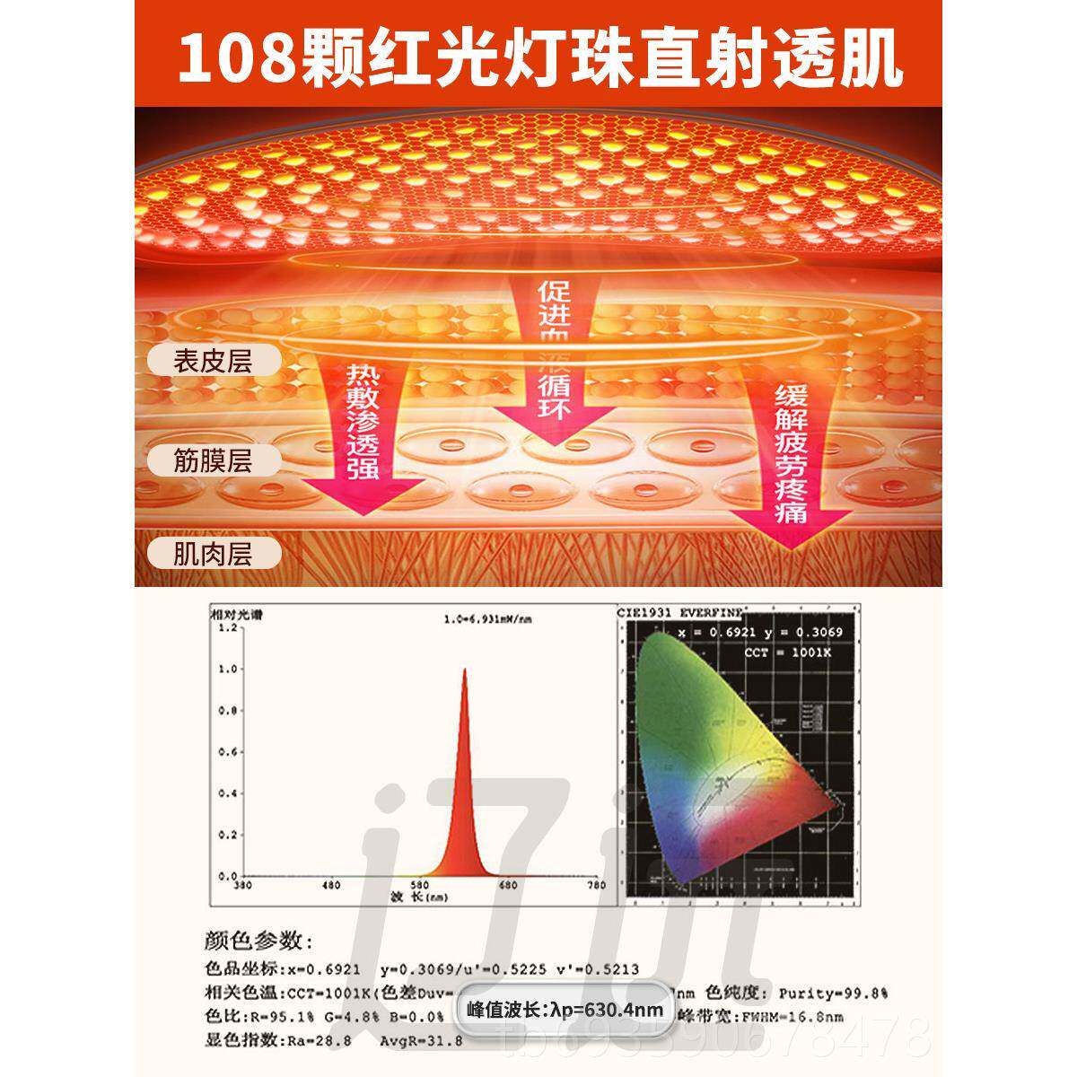 正品辽远电加热护保暖肩周炎坎按摩理疗肩神器肩发热敷包披肩颈膀