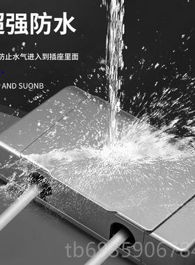 正品灰色双86型保关防水罩浴室卫生间开粘贴式溅盒插座二位护罩防