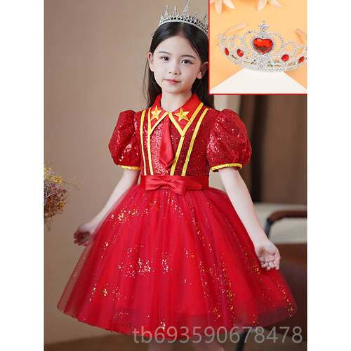 正品端主持人礼服女童儿公主蓬高蓬裙红色新中式国庆童诵合唱朗演