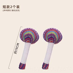 正品山苍子肩摩锤养生经络敲腿打锤孝顺老人办公室颈按后背保健捶