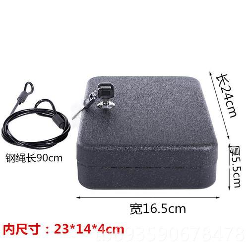正品新品首全钢车载密家用便携迷你保险箱手机饰收保纳盒码随身管