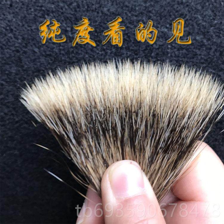 正品纯獾五支套装毛笔曾山水国画石文房四宝专画用笔硬毫刚笔