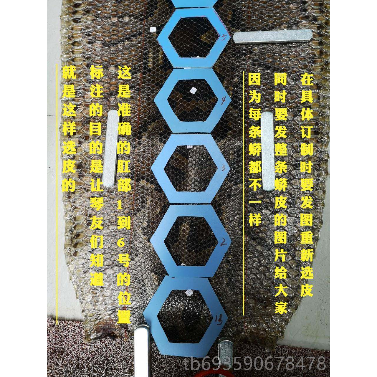 正品保真明旧料老红经典弯款纯清手工蒙皮木演奏琴专业二胡订头制
