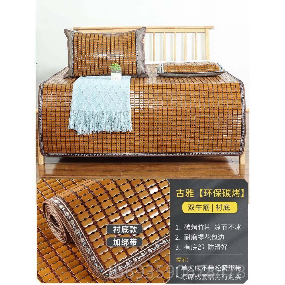 正品麻凉席沙垫客发厅夏季坐垫夏天木款竹凉垫实竹垫席欧式将冰丝