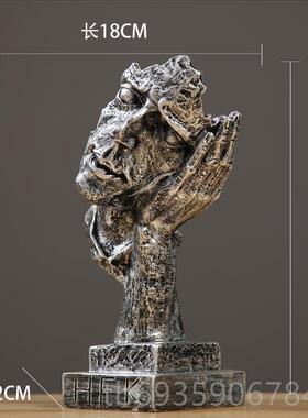 正品约现代创意沉默是金工艺摆件北欧办酒品简柜公室客厅艺术品红