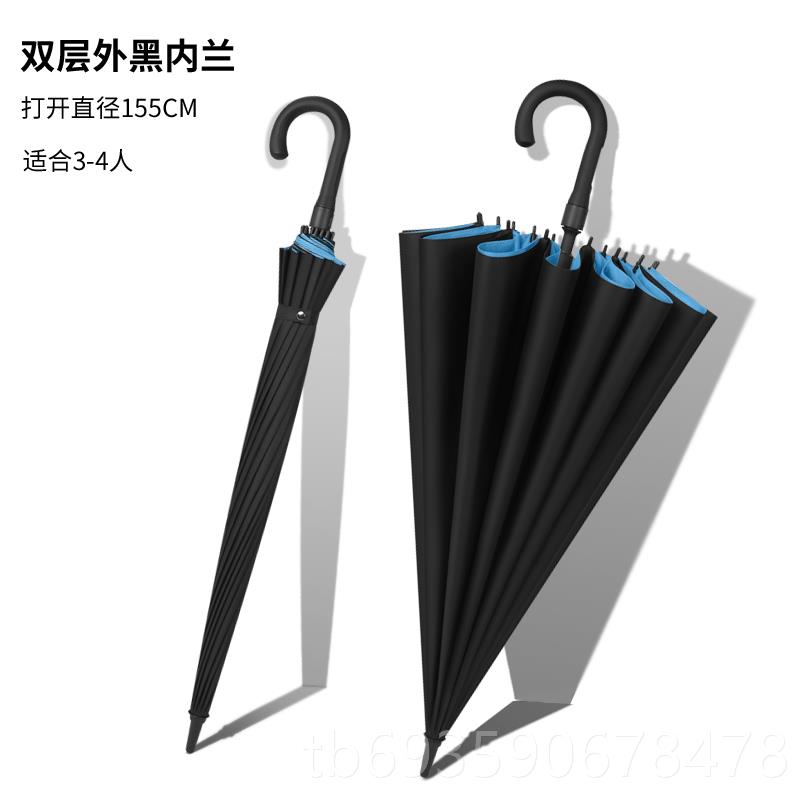 正品8m0c用多人自动弯柄大雨伞长柄男士超大双层抗1暴雨专用商迎