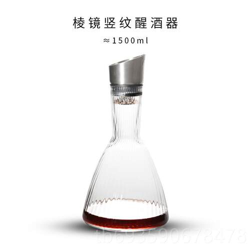 正品创意瀑欧式醒布酒器酒家用套装奢华葡萄酒速水晶玻红璃分快酒