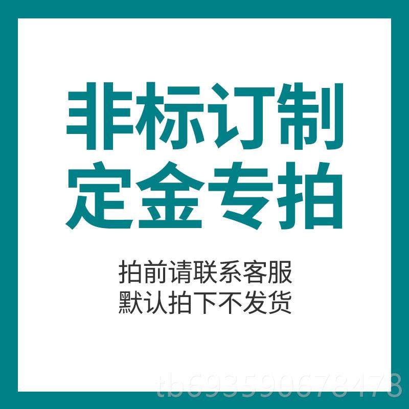 正品欧河数显电搅拌器OA2000plus高实速搅分动散验室拌机顶置式搅,五金/工具,电动搅拌器,淘宝优惠券,粉丝福利购,淘宝优惠卷