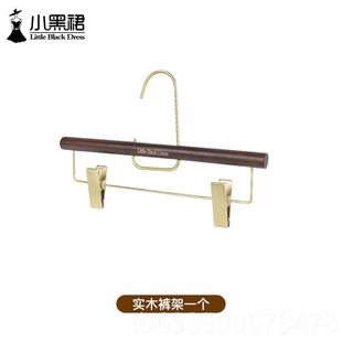 正品 酒店专用轻奢 实无木衣架家用木木质头制痕衣服西服衣挂撑服装